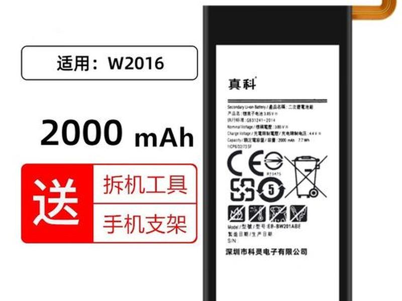 W2016如何开机，w2016如何开机