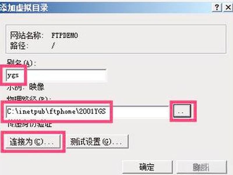 windows 2008安装教程;windows server 2008 r2安装教程 windows 2008安装教程;windows server 2008 r2安装教程