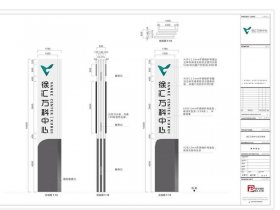 仿牌ab站模板建站教程，仿站定制模板建站