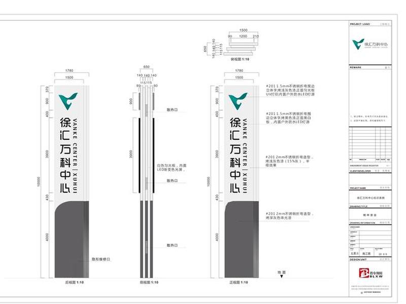 仿牌ab站模板建站教程，仿站定制模板建站