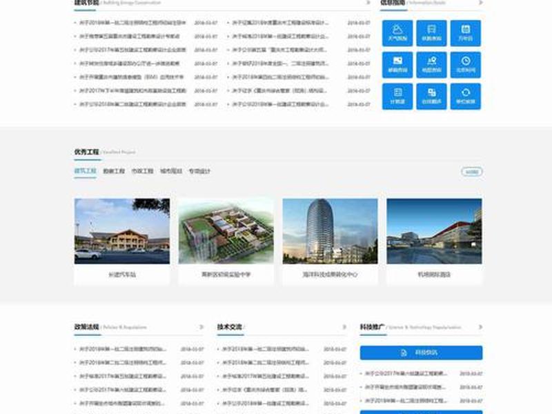 .net做一个网站;aspnetweb开发一个网站 .net做一个网站;aspnetweb开发一个网站