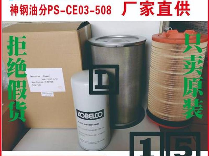 555ce cn