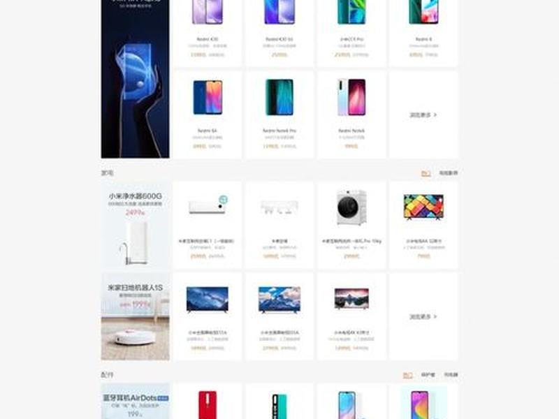 node.js web开发实战慕课版 node.js+webpack开发实战