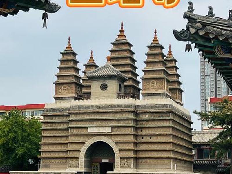 宝塔建站教程视频大全 - 宝塔建站教程视频大全集