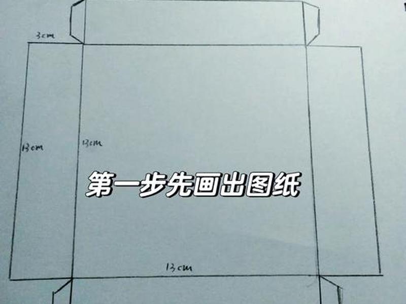 lead怎么制作;怎么制作l2d lead怎么制作;怎么制作l2d