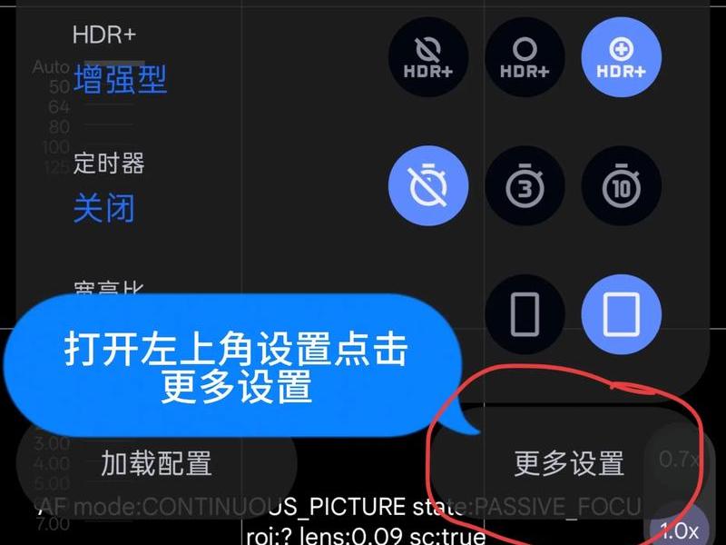 谷歌怎么建立网页快捷方式;谷歌怎么建立网页快捷方式到桌面 谷歌怎么建立网页快捷方式;谷歌怎么建立网页快捷方式到桌面