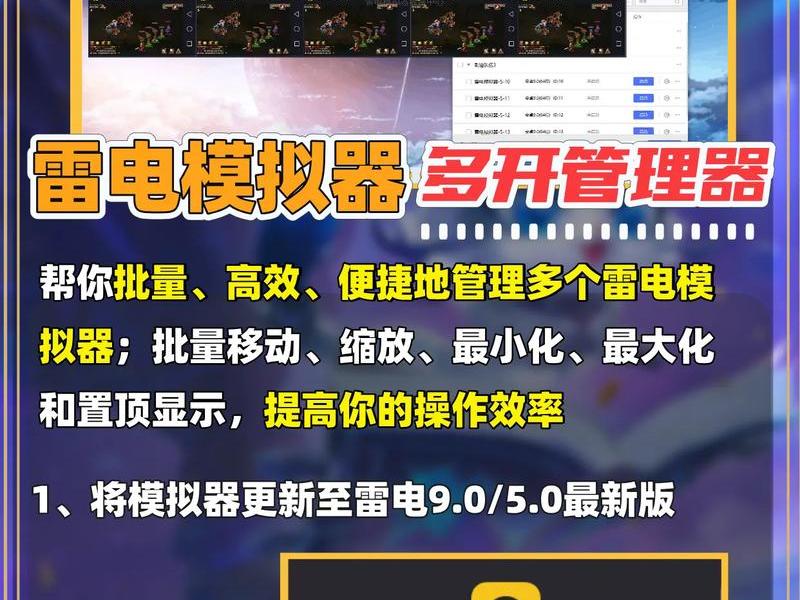 ecs服务器开服教程、ec服务器强制开启 ecs服务器开服教程、ec服务器强制开启