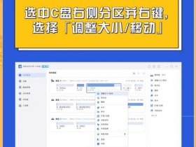 vs2017怎么安装在c盘，vs2017怎么安装c语言环境