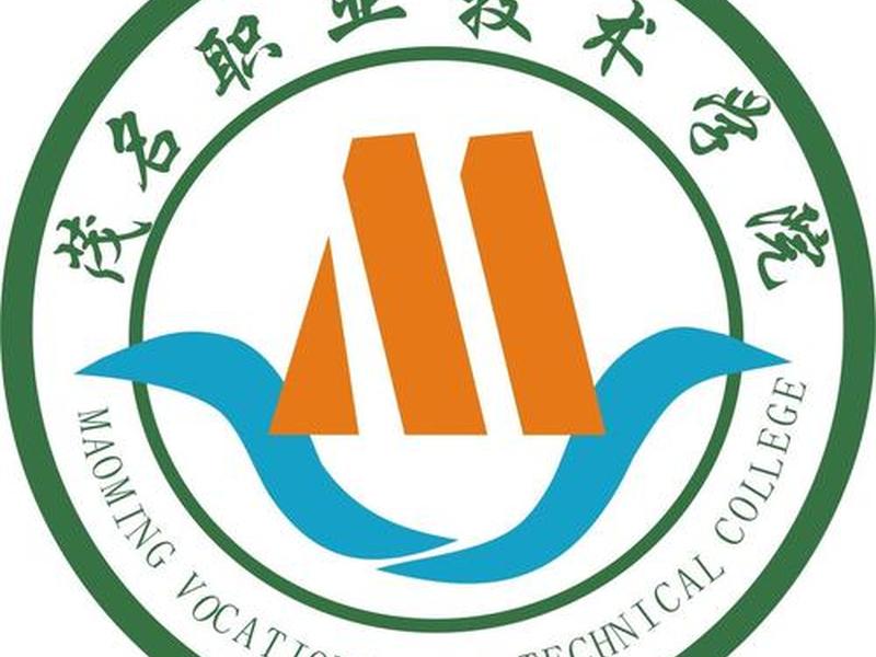 桂城网站建设多少钱 茂名网站建设多少钱 桂城网站建设多少钱 茂名网站建设多少钱