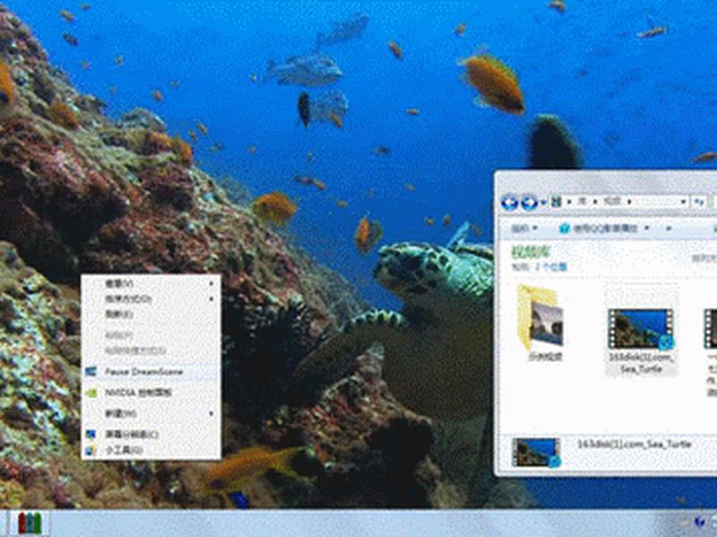 win10动态壁纸不借助第三方软件 - win10动态壁纸不借助第三方软件怎么设置 win10动态壁纸不借助第三方软件 - win10动态壁纸不借助第三方软件怎么设置