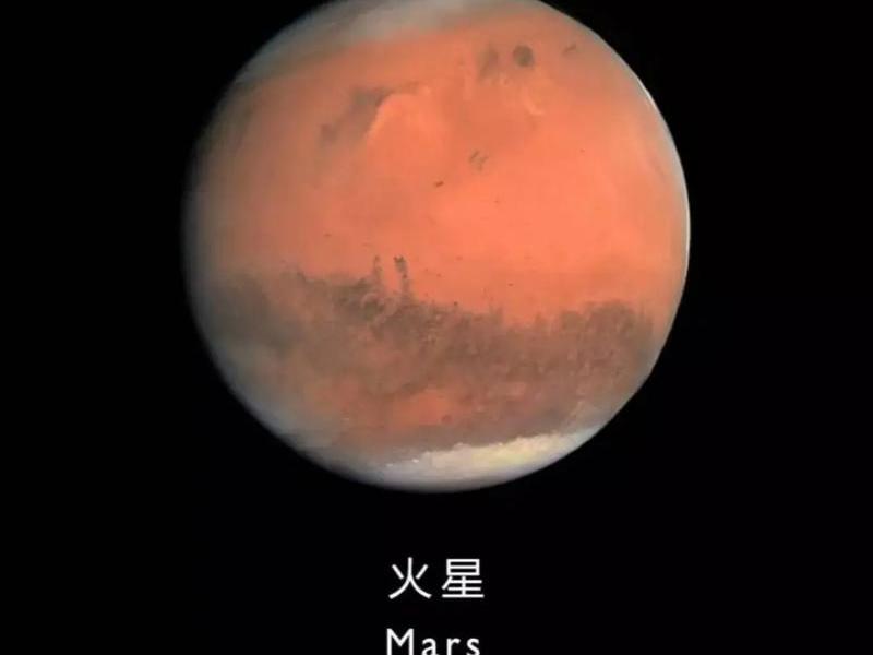 火星页面,火星封面 火星页面,火星封面
