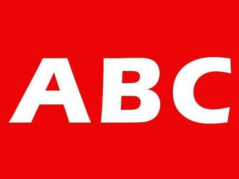 abc平台能做吗 - abcc交易平台合法不 abc平台能做吗 - abcc交易平台合法不