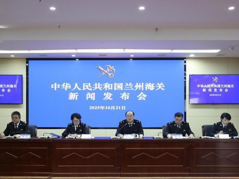 甘肃省出口贸易;甘肃省出口贸易公司排名 甘肃省出口贸易;甘肃省出口贸易公司排名