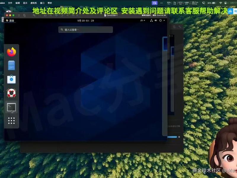 centos6.1安装教程 centos 6.1安装教程 centos6.1安装教程 centos 6.1安装教程
