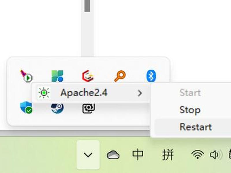 linux php环境搭建教程 php linux 环境搭建 linux php环境搭建教程 php linux 环境搭建