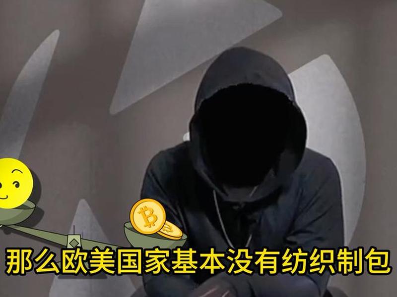 仿牌独立站推广 独立站仿牌支付渠道 仿牌独立站推广 独立站仿牌支付渠道