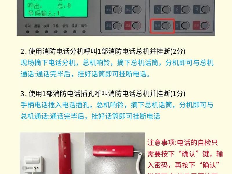 拨号服务器是怎么弄的 - 拨号服务器是怎么弄的啊