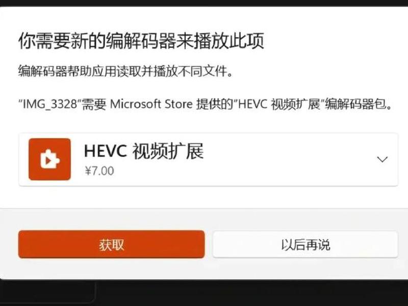 window10怎么安装vb6.0,window10如何安装vb6.0 window10怎么安装vb6.0,window10如何安装vb6.0