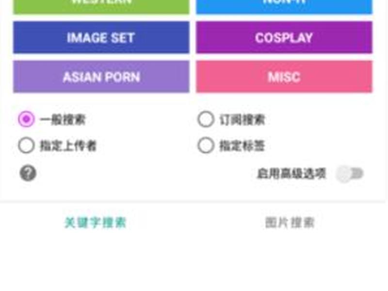 e站手机注册官网,e站手机注册官网账号 e站手机注册官网,e站手机注册官网账号