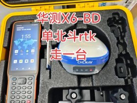 华测rtk教程、华测rtk视频教程(1)