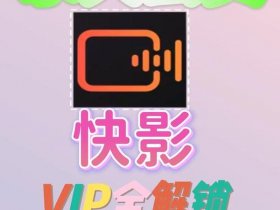sdcms免授权，免授权码影视软件