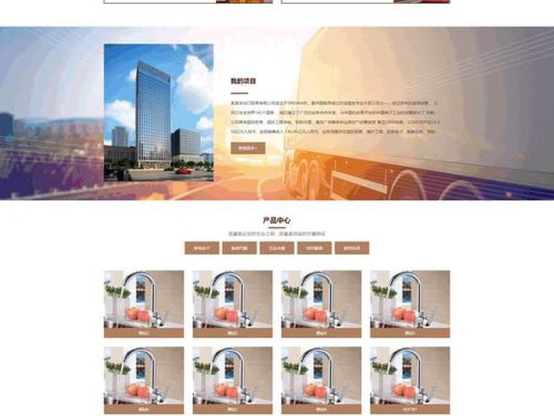 cms免费网站源码（cms免费网站源码是什么）