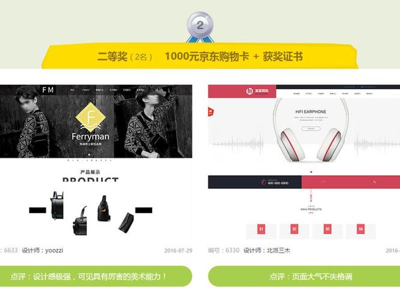 建站之星使用教程怎么用(建站助手怎么使用) 建站之星使用教程怎么用(建站助手怎么使用)