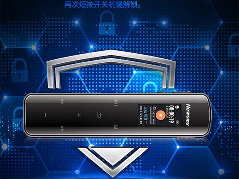 bluetooth中文翻译；mb bluetooth中文翻译
