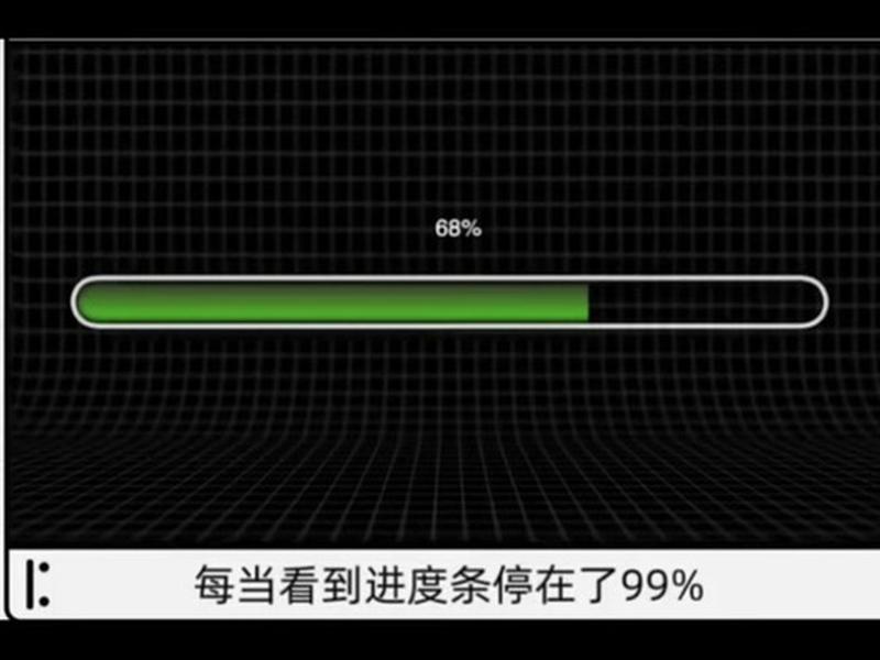 progress进度条电脑版,nprogress 进度条 progress进度条电脑版,nprogress 进度条