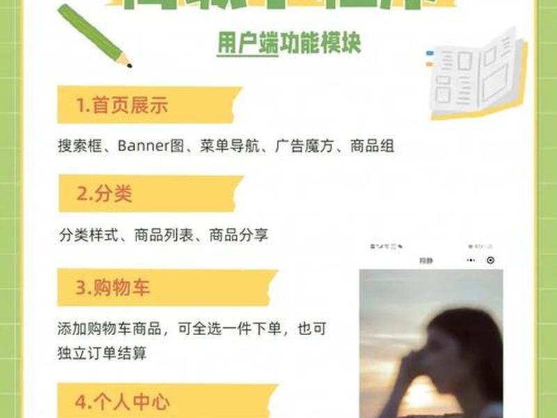大淘客平台功能介绍;大淘客平台功能介绍怎么写 大淘客平台功能介绍;大淘客平台功能介绍怎么写