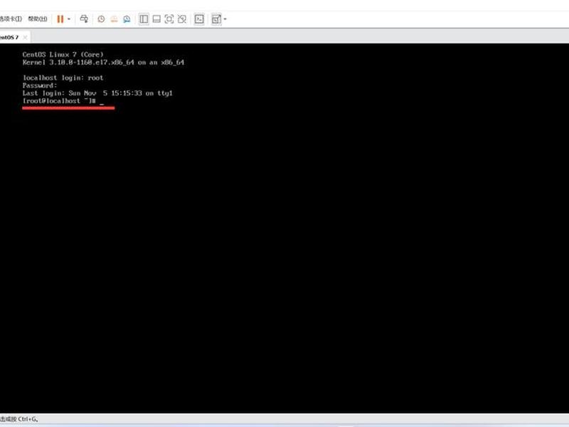 centos 7.9镜像下载 centos7.6镜像下载 centos 7.9镜像下载 centos7.6镜像下载