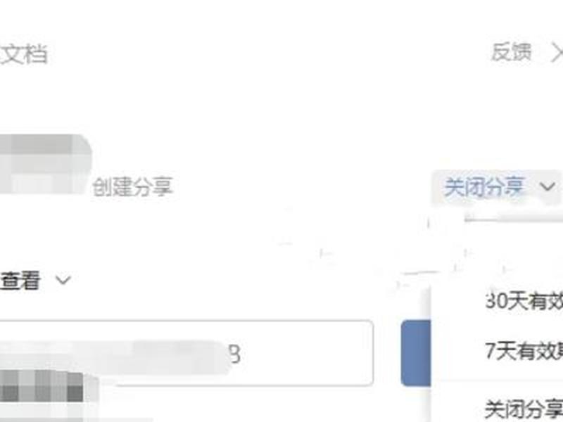 wps建立超链接后无法打开指定文件 wps超链接无法打开指定文件怎么办 wps建立超链接后无法打开指定文件 wps超链接无法打开指定文件怎么办