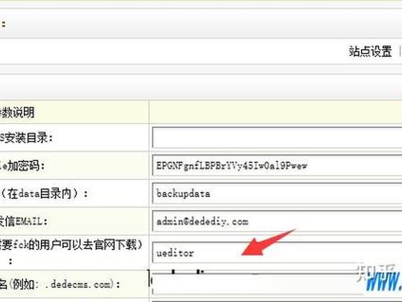 php本地绝对路径上传图片 php本地绝对路径上传图片怎么弄