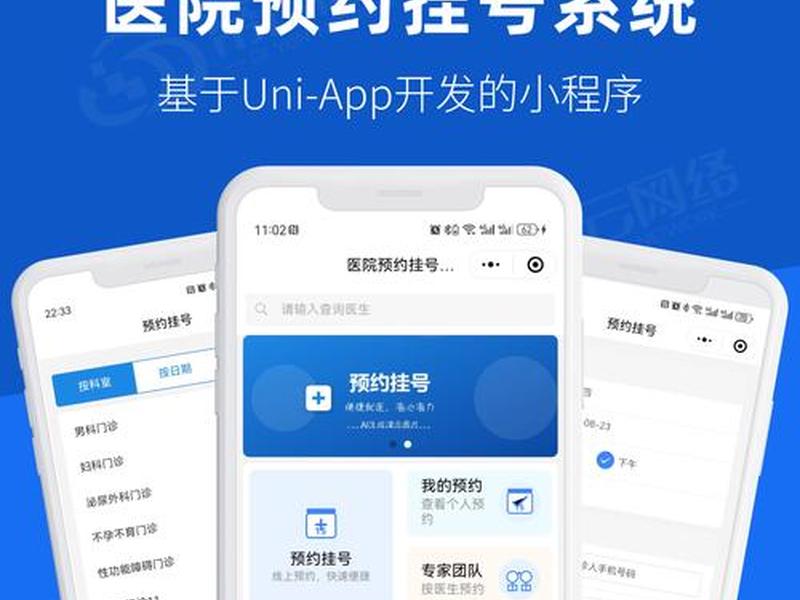 帝云cms怎么样，山东帝云信息科技有限公司怎么样
