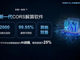 华为云建站是否有商城功能；华为云自建网站是不是烧钱