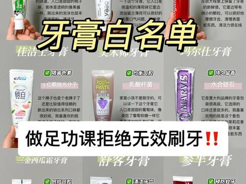 好品推荐;好商品推荐 好品推荐;好商品推荐