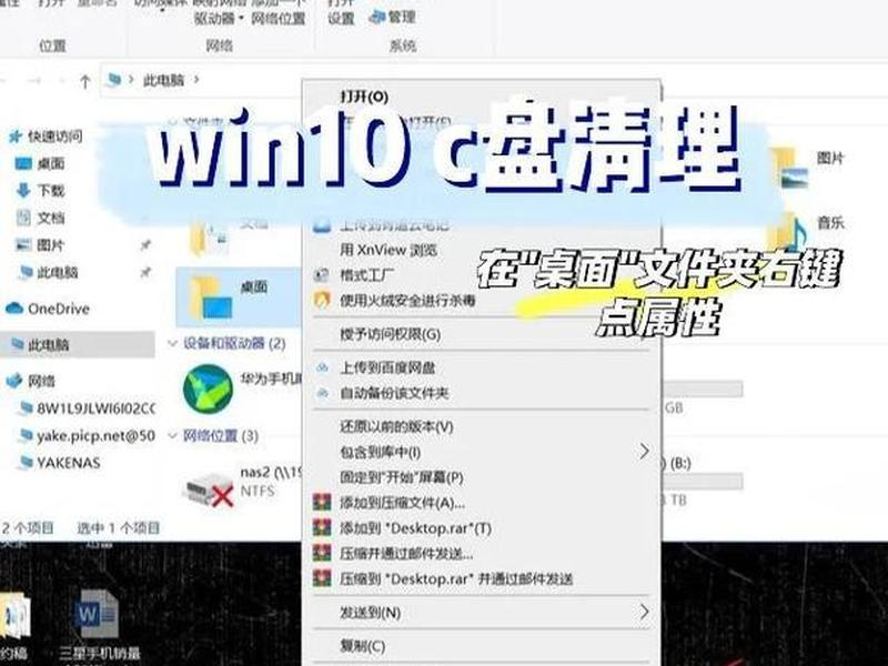 windows10创建安装;创建windows server 2016安装盘 windows10创建安装;创建windows server 2016安装盘