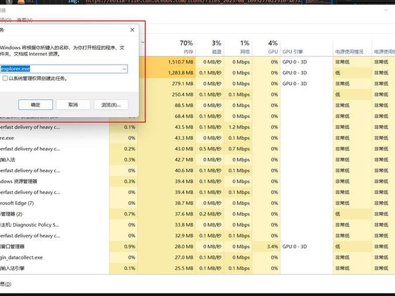 exe怎么创建windows服务 - windows把exe程序做成服务 exe怎么创建windows服务 - windows把exe程序做成服务