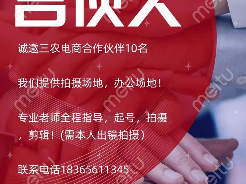 大连自贸区跨境电商平台 - 大连自贸区跨境电商平台招聘 大连自贸区跨境电商平台 - 大连自贸区跨境电商平台招聘