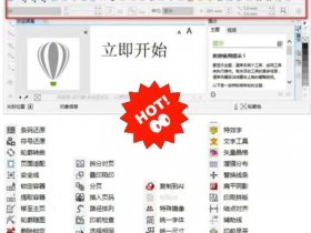 zblogphp插件 - zblog必备插件