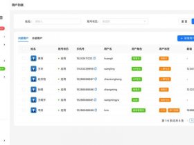 myweb server建站教程；mywebserver使用教程
