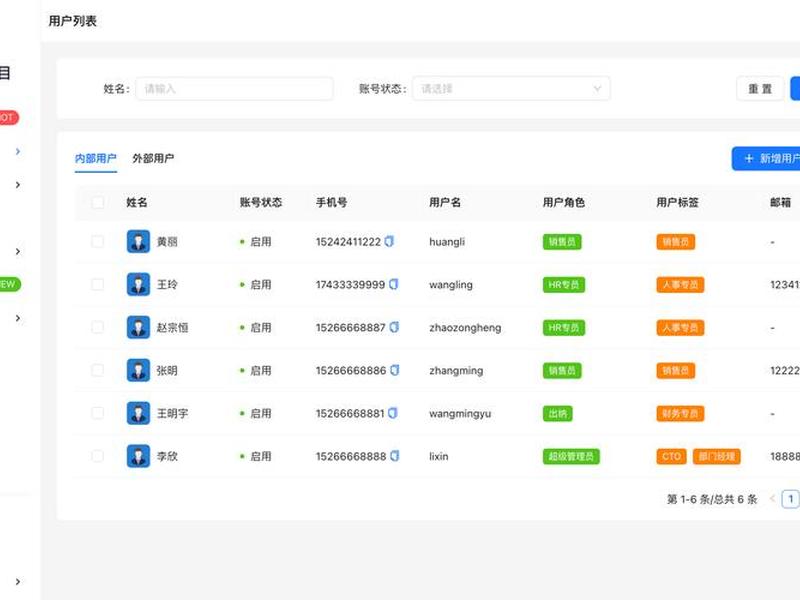 myweb server建站教程;mywebserver使用教程 myweb server建站教程;mywebserver使用教程