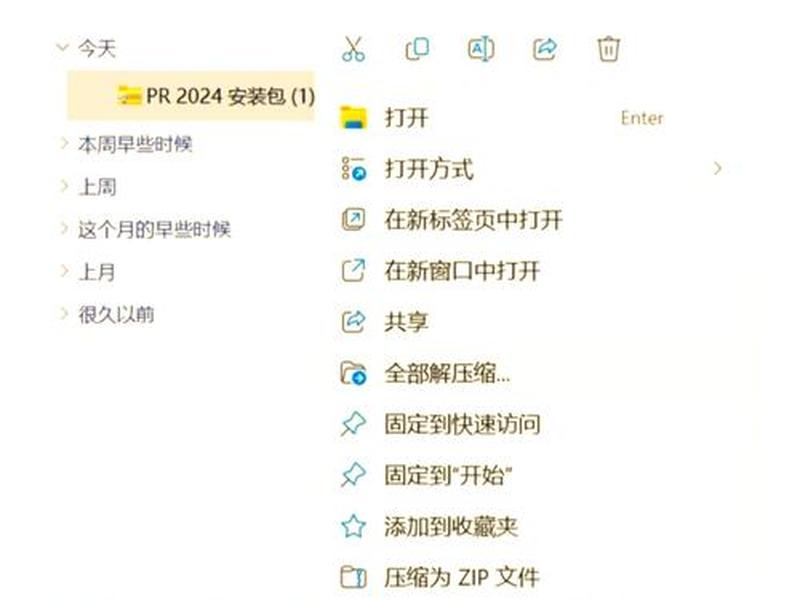 php环境安装包;php环境一键安装包 php环境安装包;php环境一键安装包