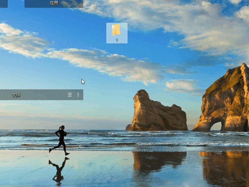 win10动态壁纸怎么设置，windows10怎么设置动态壁纸
