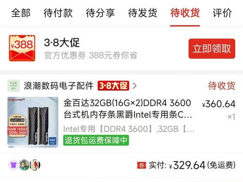 tm5详细使用教程(tm5怎么用) tm5详细使用教程(tm5怎么用)