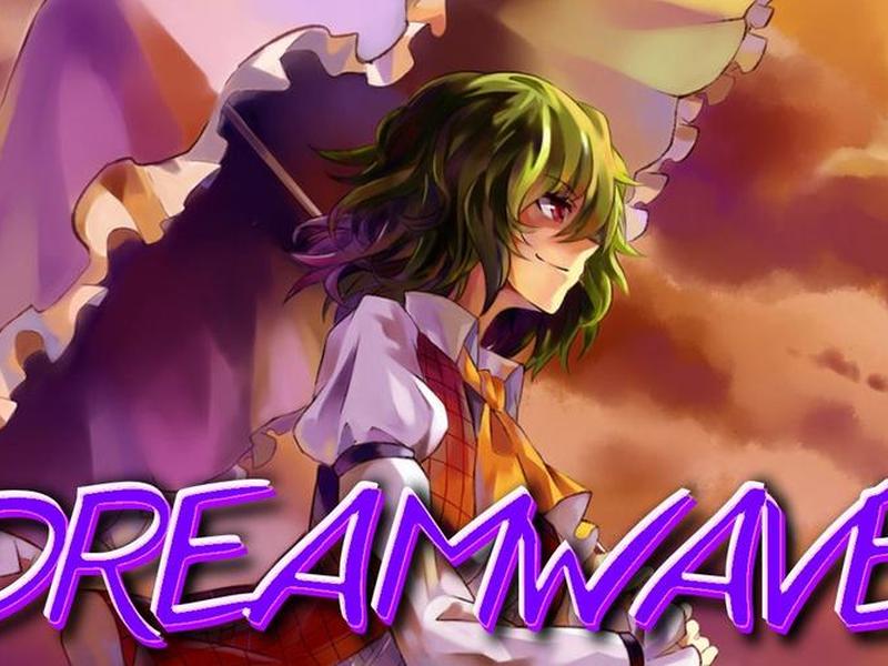dreamwave使用方法;dreamwaves dreamwave使用方法;dreamwaves