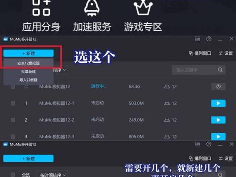 discuz x3.5界面设置教程;discuz! x3.5 discuz x3.5界面设置教程;discuz! x3.5