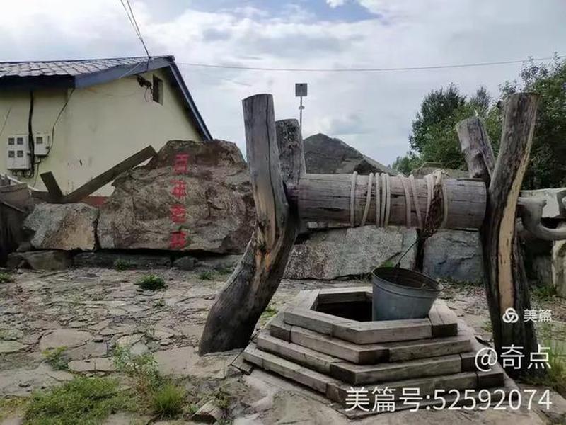 大兴安岭建站教程详情、大兴安岭开发建设时间 大兴安岭建站教程详情、大兴安岭开发建设时间