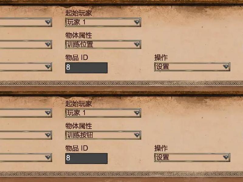 帝国小说建站系统教程,帝国建设类小说 帝国小说建站系统教程,帝国建设类小说