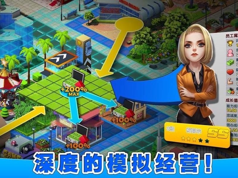 单机建设（单机建设游戏大全）